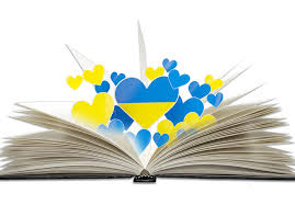 Осінь - пора багата на дні народження письменників, поетів, драматургів