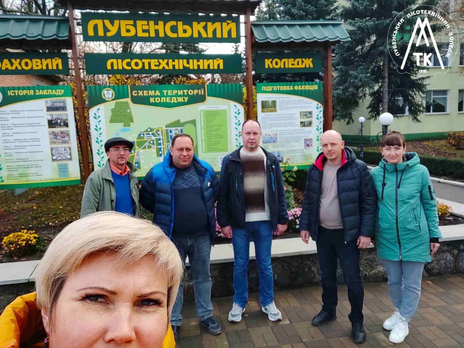 Коледж відвідали гості