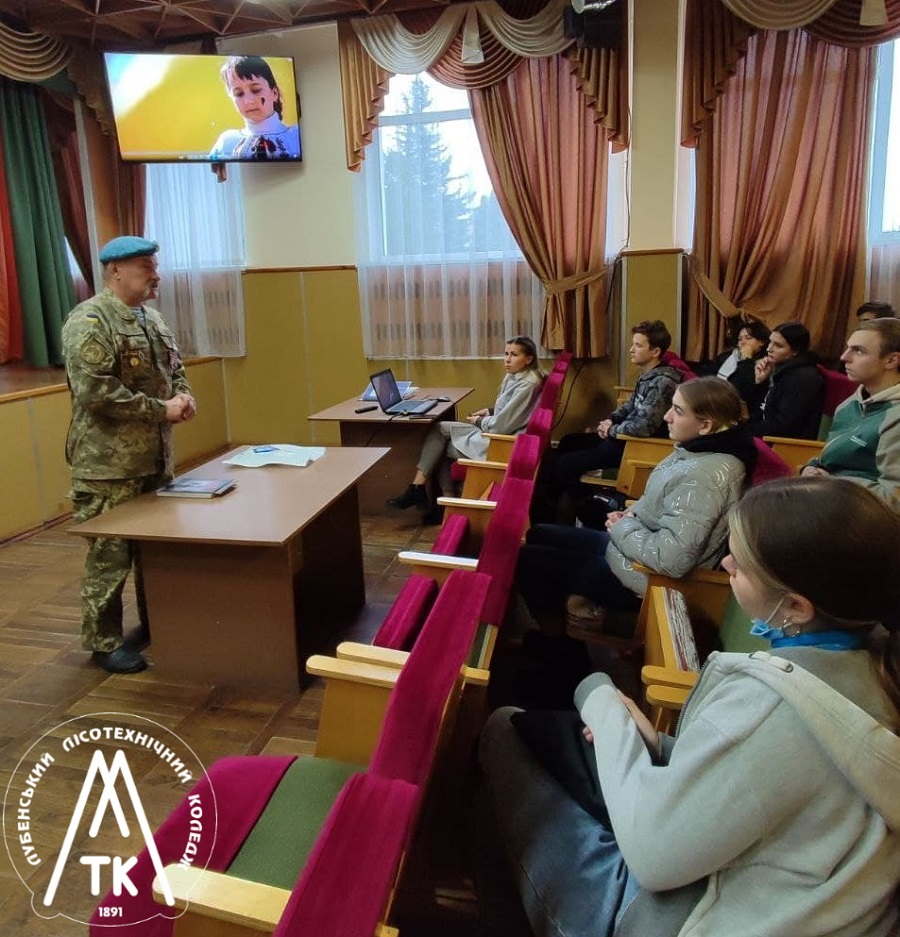 Зустріч з ветереном АТО