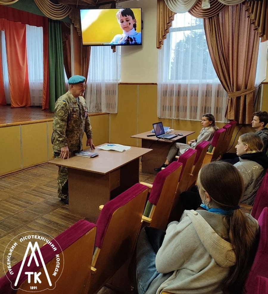 Зустріч з ветереном АТО